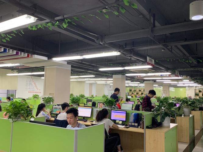 广州跨视迹互联网科技